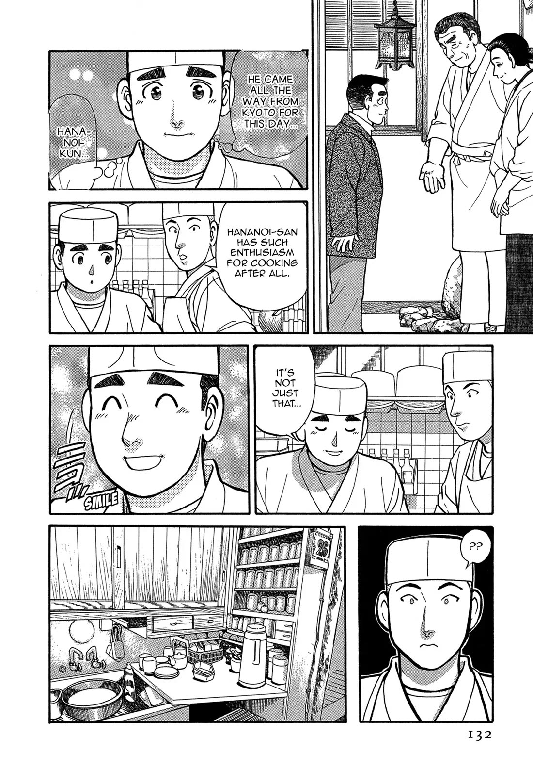 Sota's Knife Chapter 77 page 13 - Chapter 77