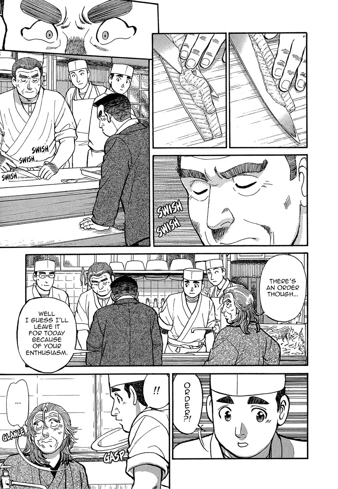 Sota's Knife Chapter 77 page 14 - Chapter 77