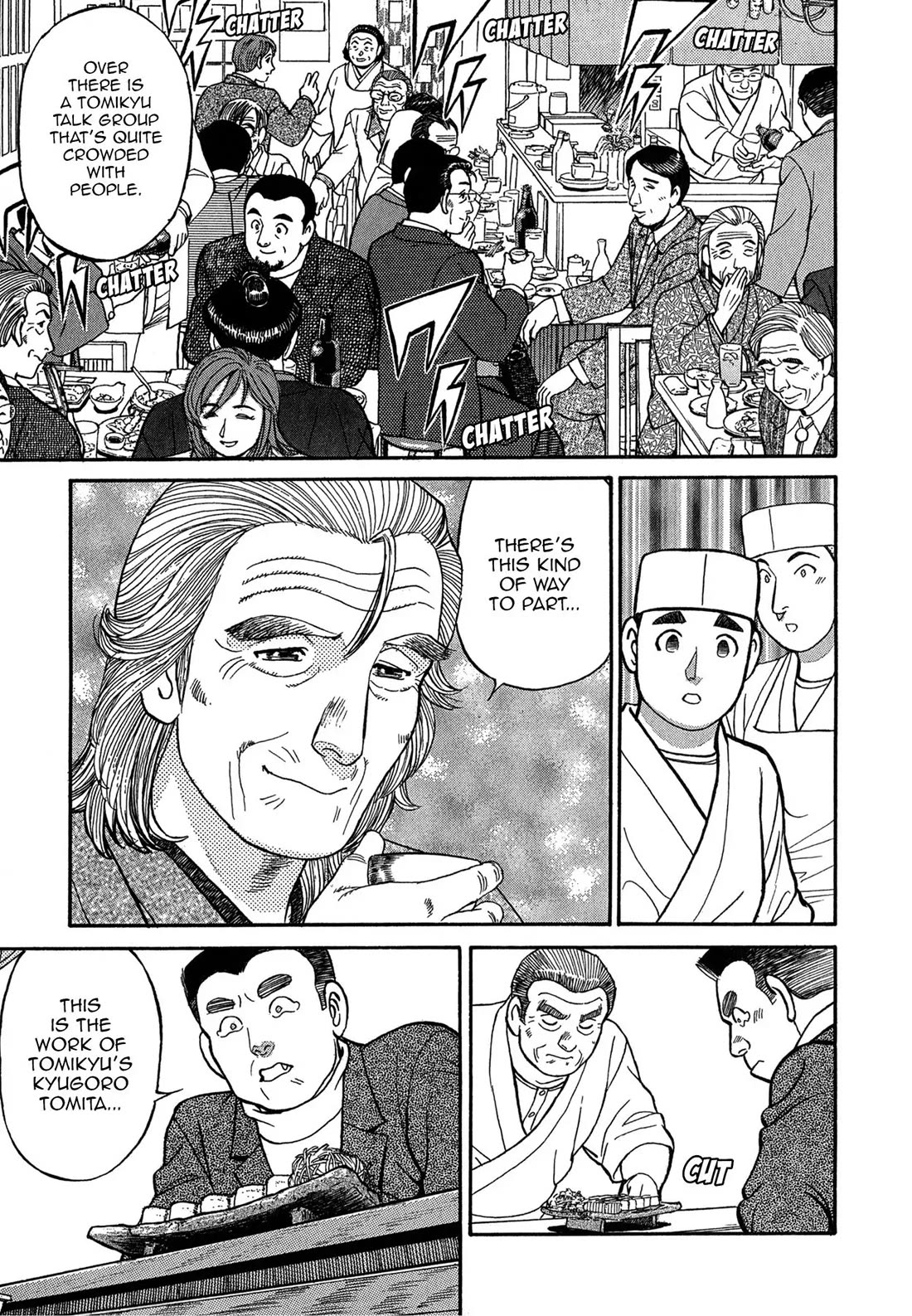 Sota's Knife Chapter 77 page 16 - Chapter 77