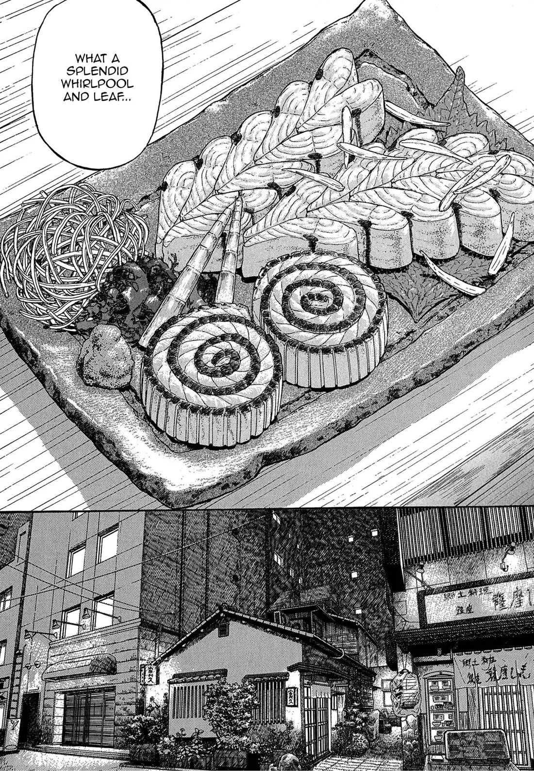 Sota's Knife Chapter 77 page 17 - Chapter 77