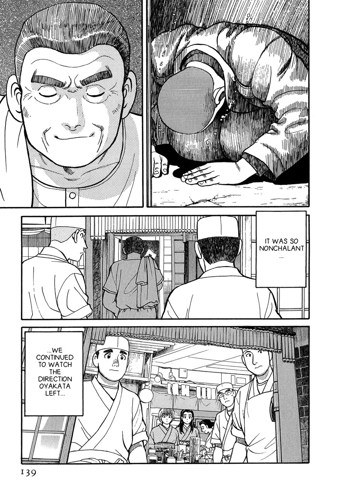 Sota's Knife Chapter 77 page 20 - Chapter 77