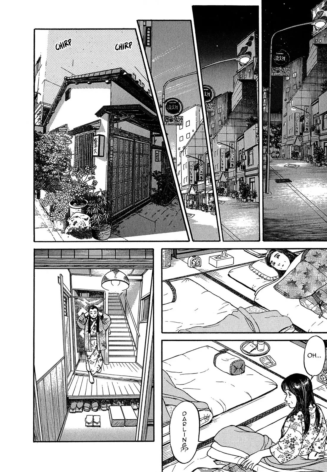 Sota's Knife Chapter 77 page 21 - Chapter 77