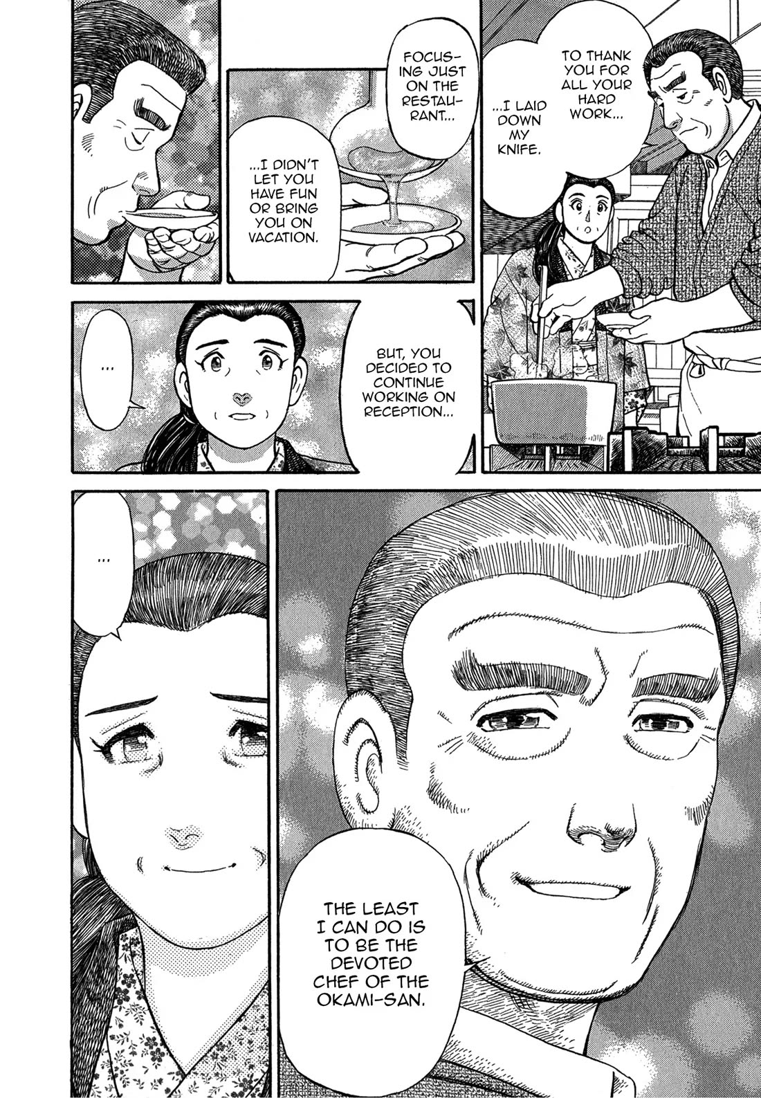 Sota's Knife Chapter 77 page 23 - Chapter 77