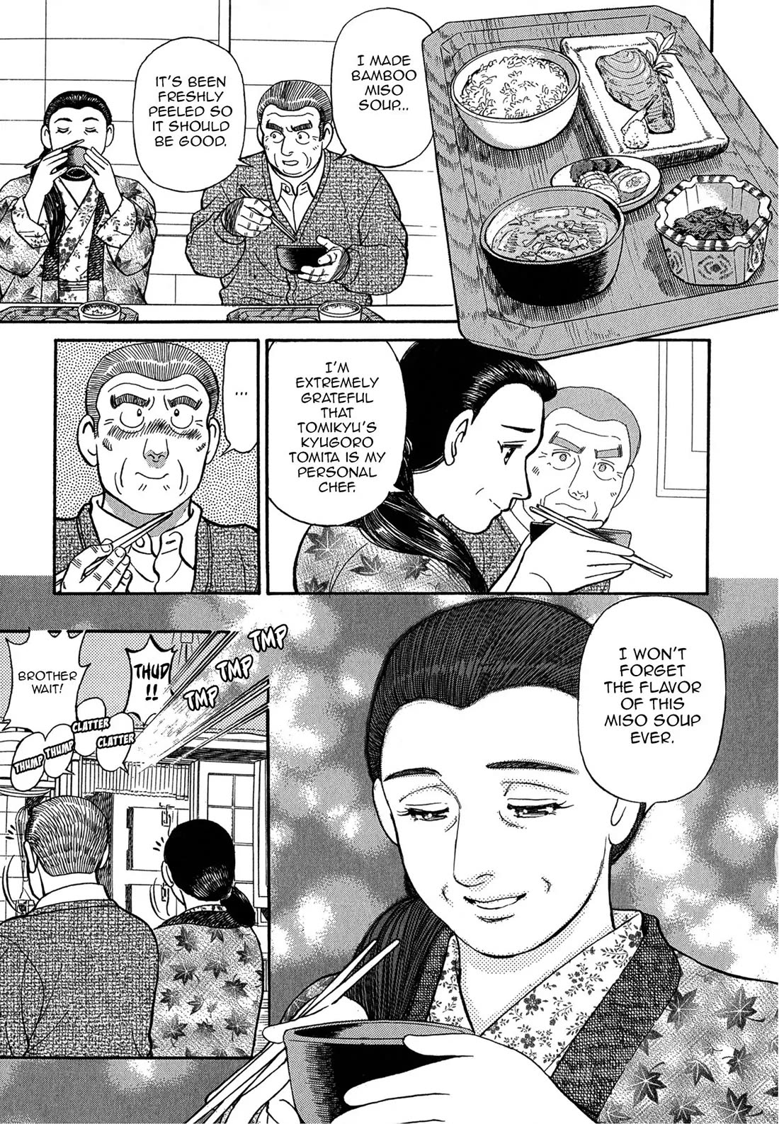 Sota's Knife Chapter 77 page 24 - Chapter 77