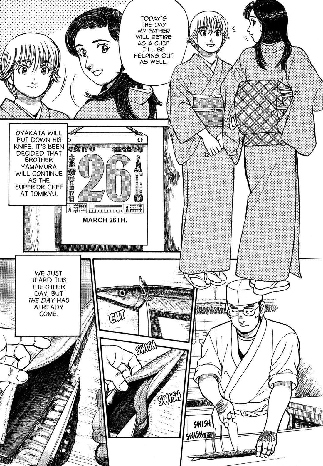 Sota's Knife Chapter 77 page 4 - Chapter 77