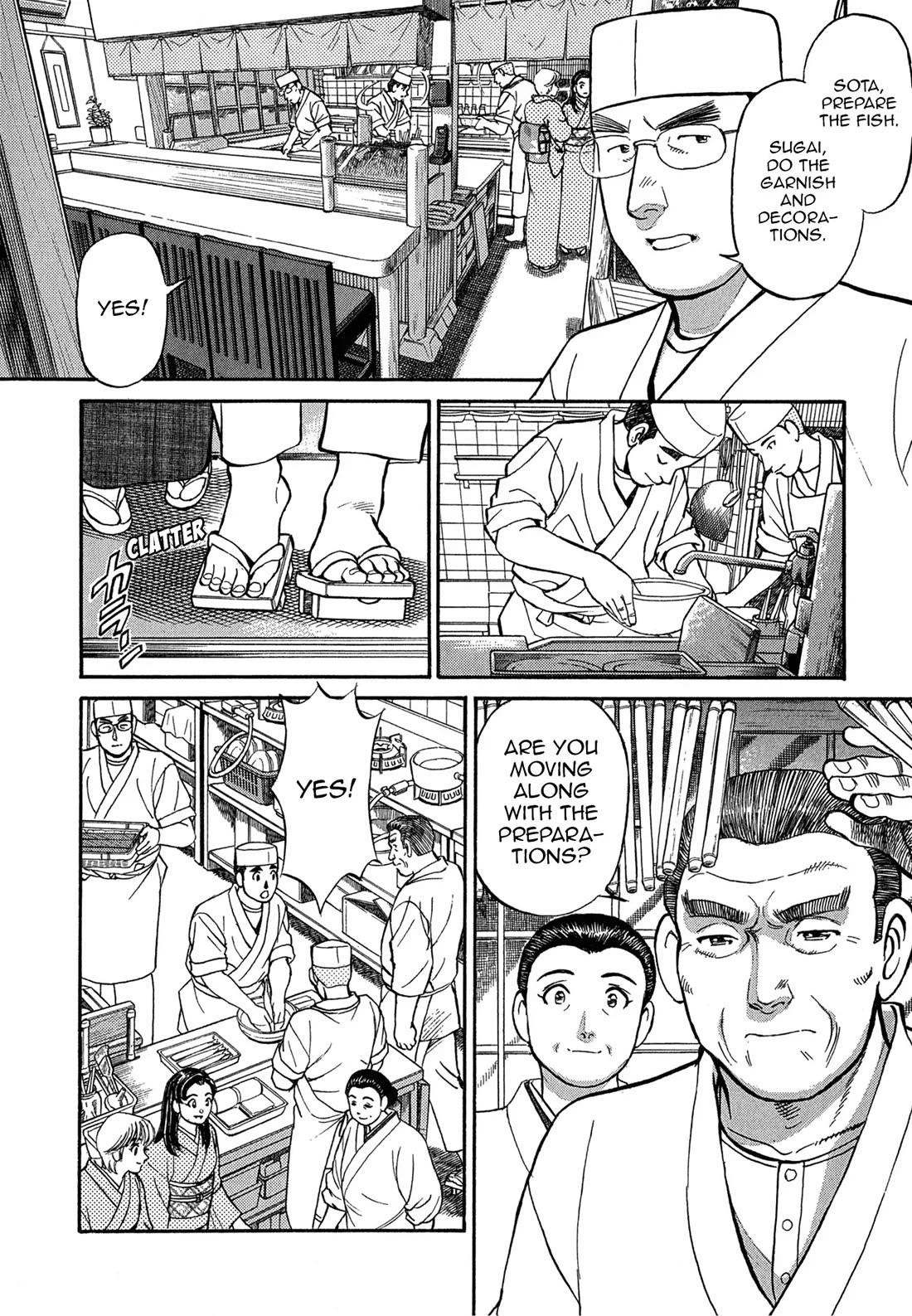 Sota's Knife Chapter 77 page 5 - Chapter 77