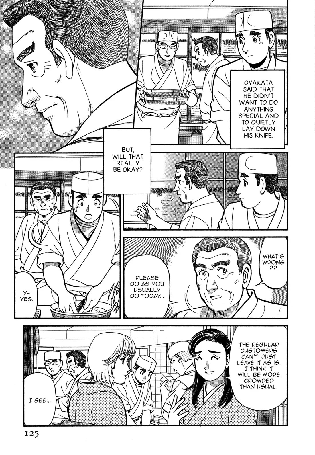 Sota's Knife Chapter 77 page 6 - Chapter 77