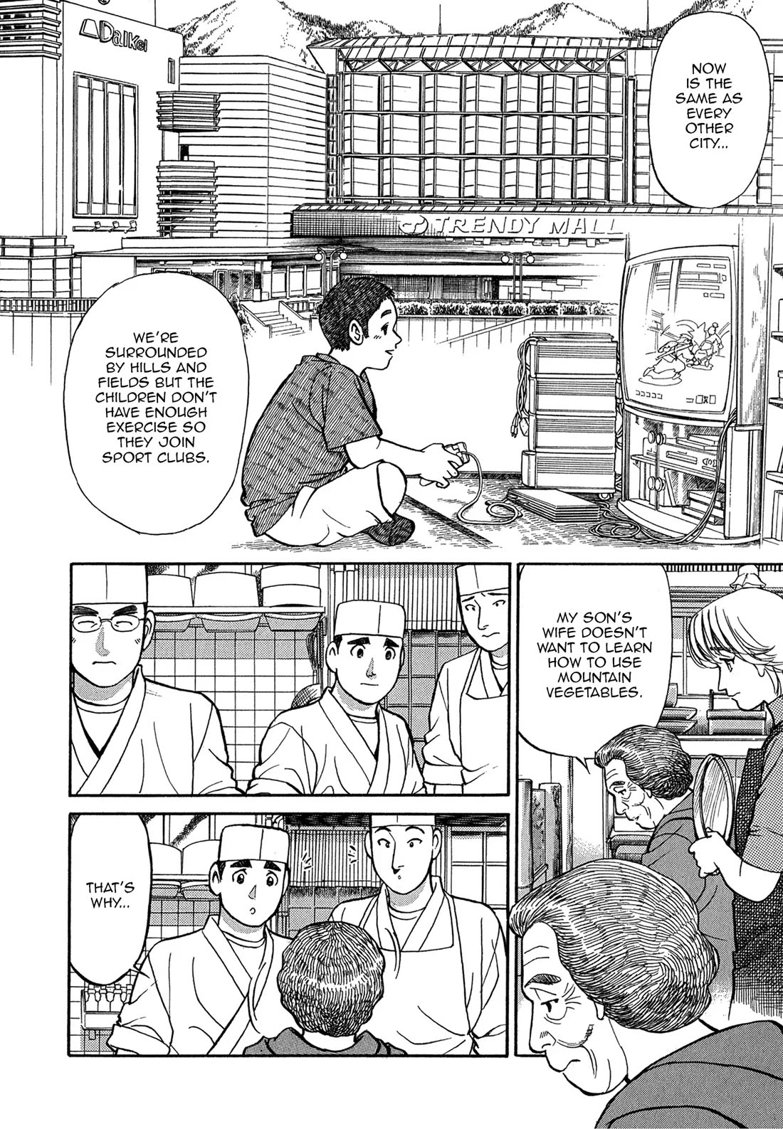 Sota's Knife Chapter 78 page 11 - Chapter 78
