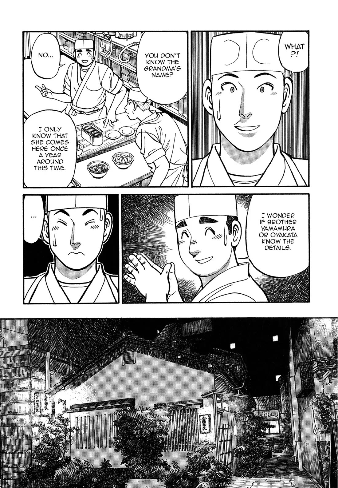 Sota's Knife Chapter 78 page 14 - Chapter 78