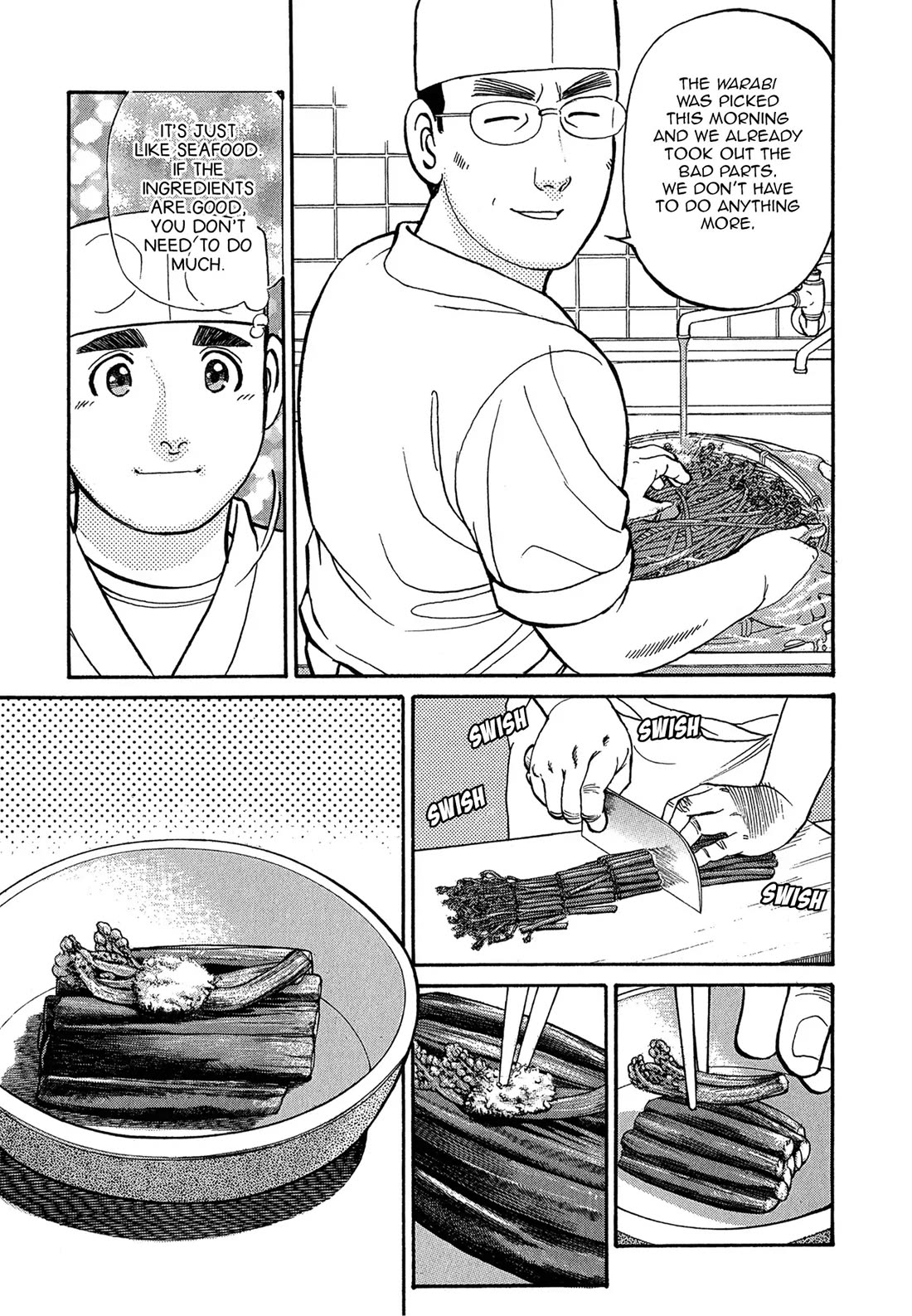 Sota's Knife Chapter 78 page 16 - Chapter 78