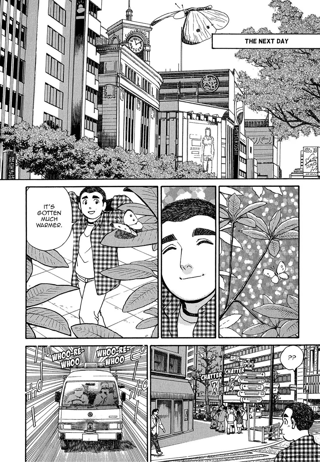 Sota's Knife Chapter 78 page 19 - Chapter 78