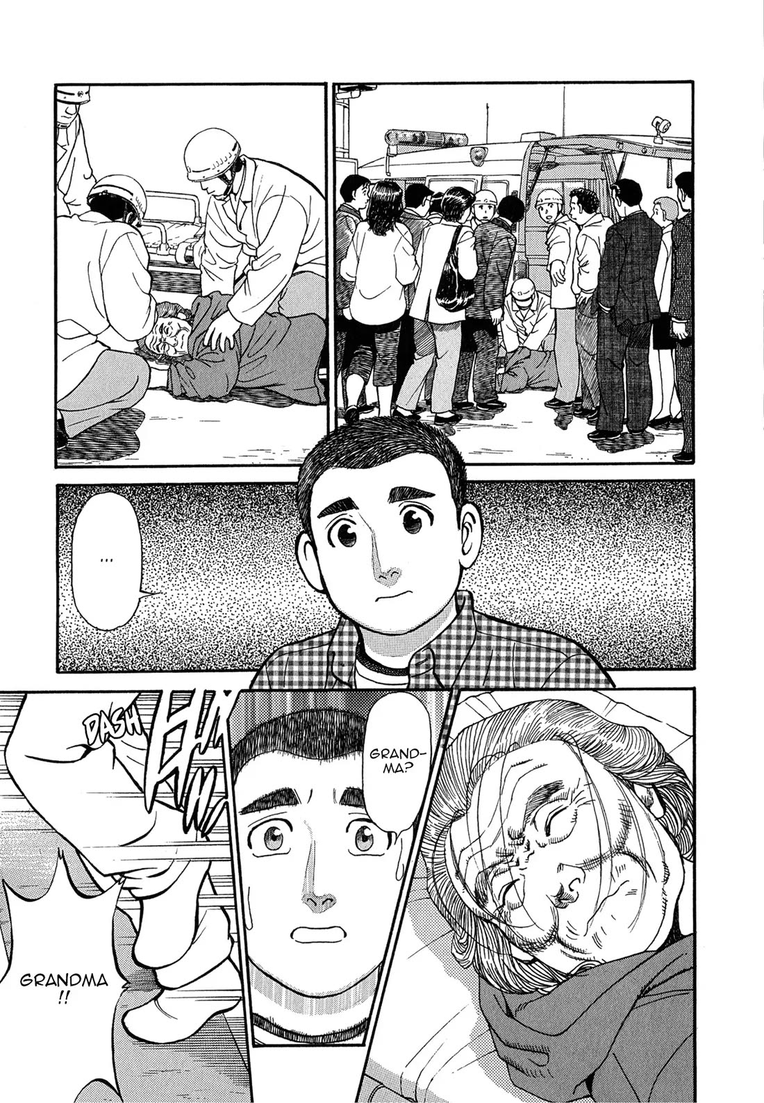 Sota's Knife Chapter 78 page 20 - Chapter 78