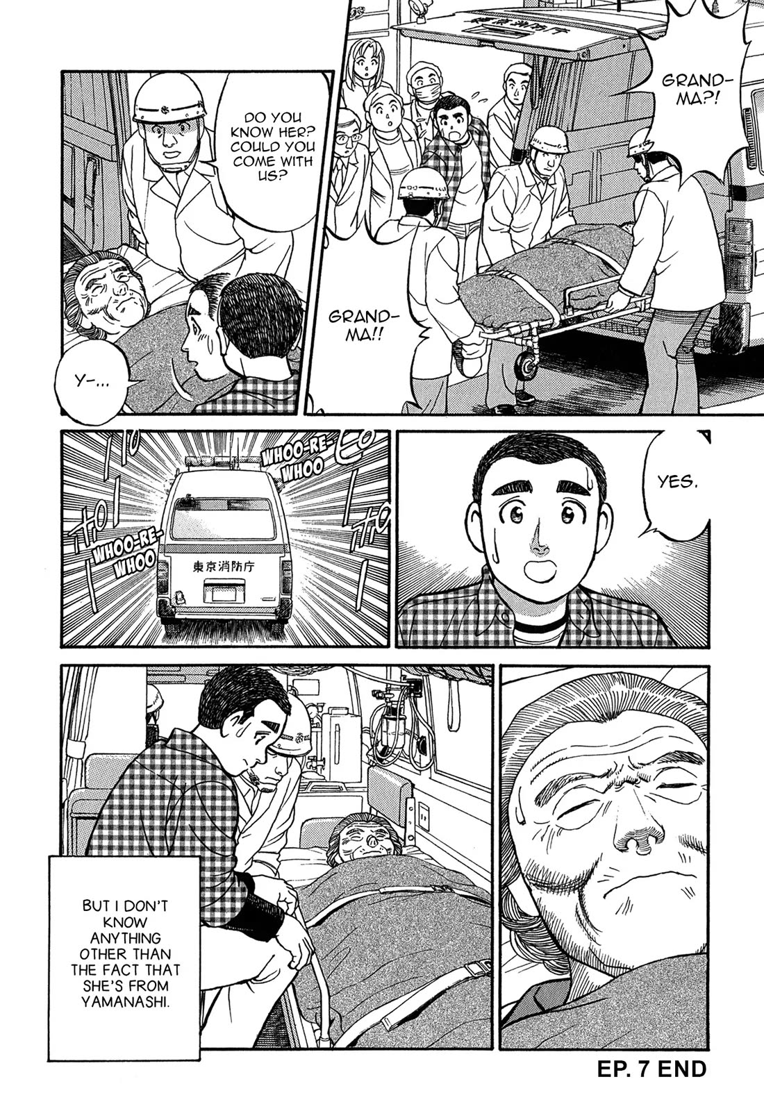Sota's Knife Chapter 78 page 21 - Chapter 78