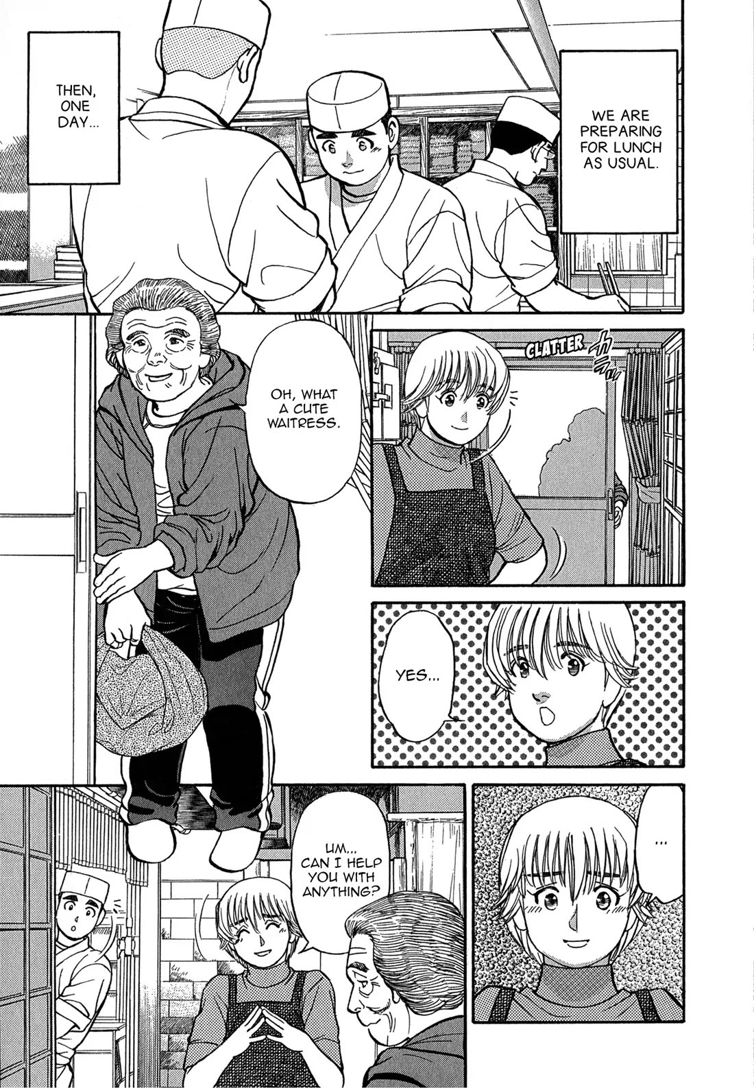 Sota's Knife Chapter 78 page 3 - Chapter 78