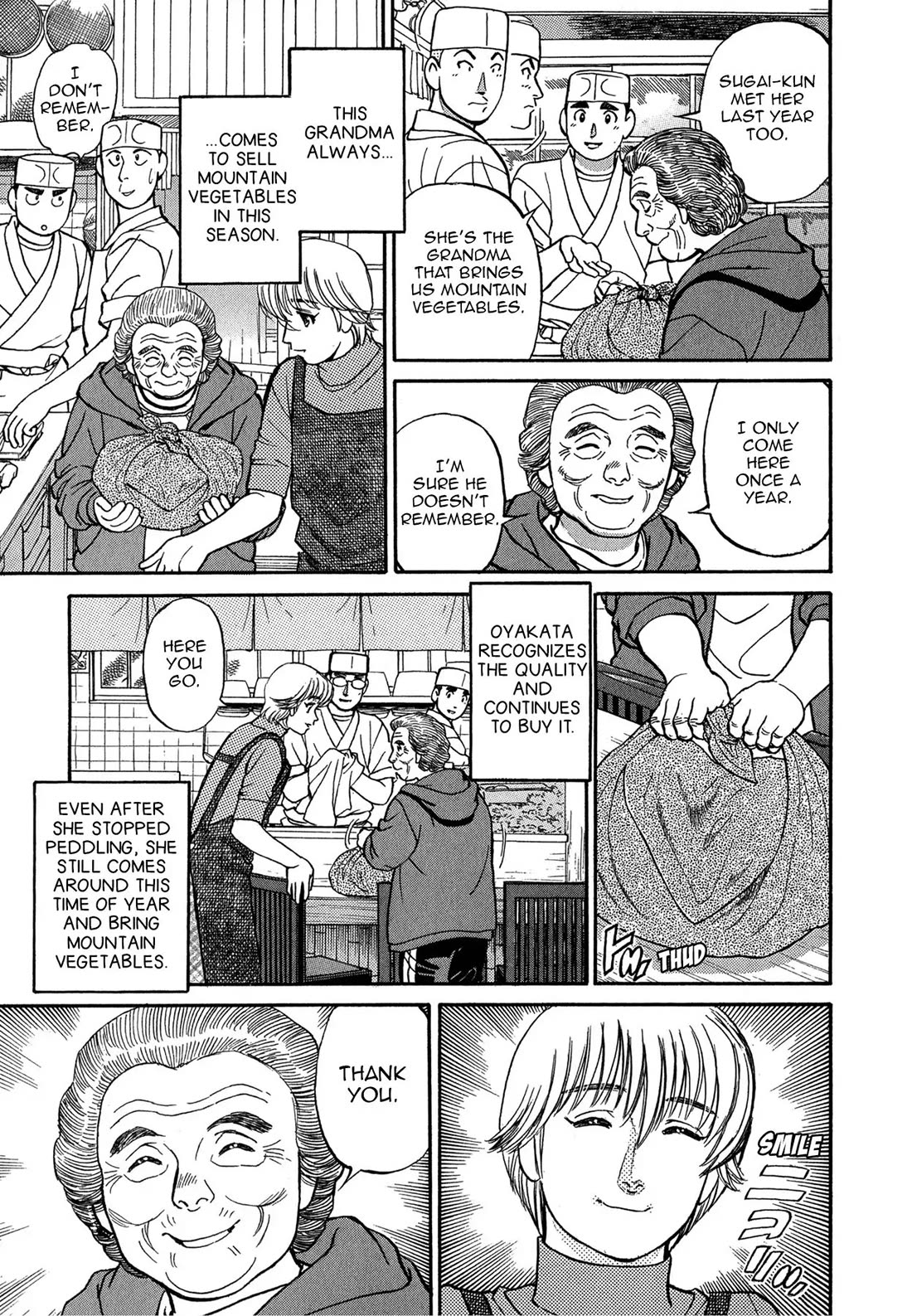 Sota's Knife Chapter 78 page 5 - Chapter 78