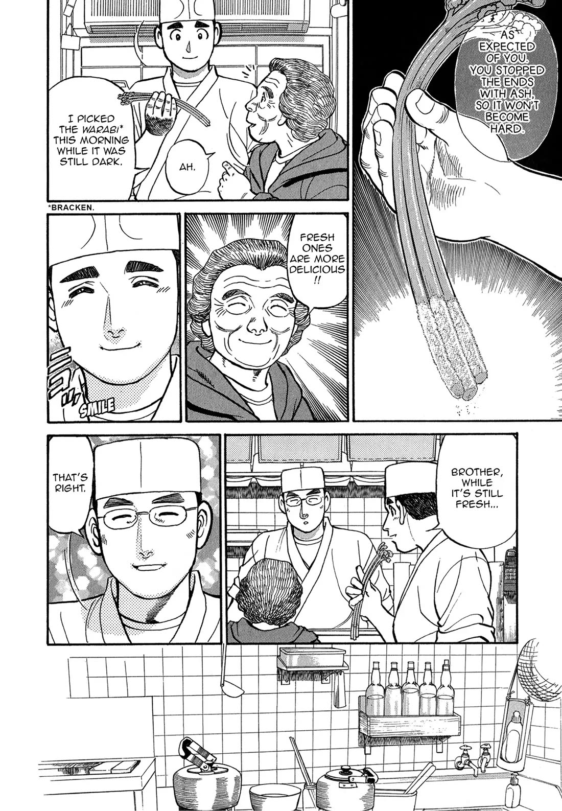 Sota's Knife Chapter 78 page 7 - Chapter 78