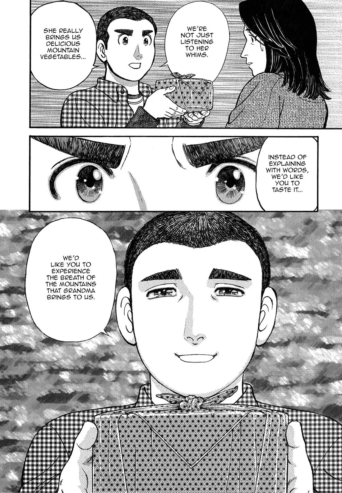 Sota's Knife Chapter 79 page 12 - Chapter 79