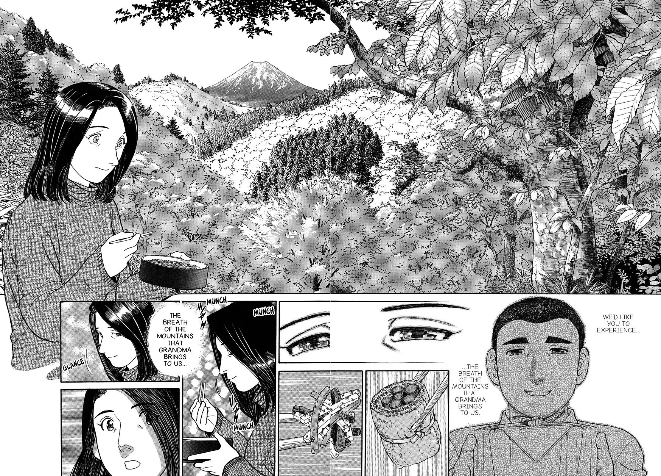 Sota's Knife Chapter 79 page 16 - Chapter 79
