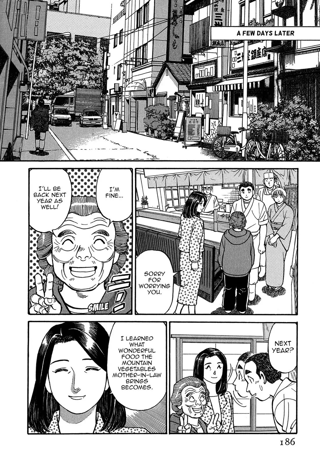 Sota's Knife Chapter 79 page 18 - Chapter 79