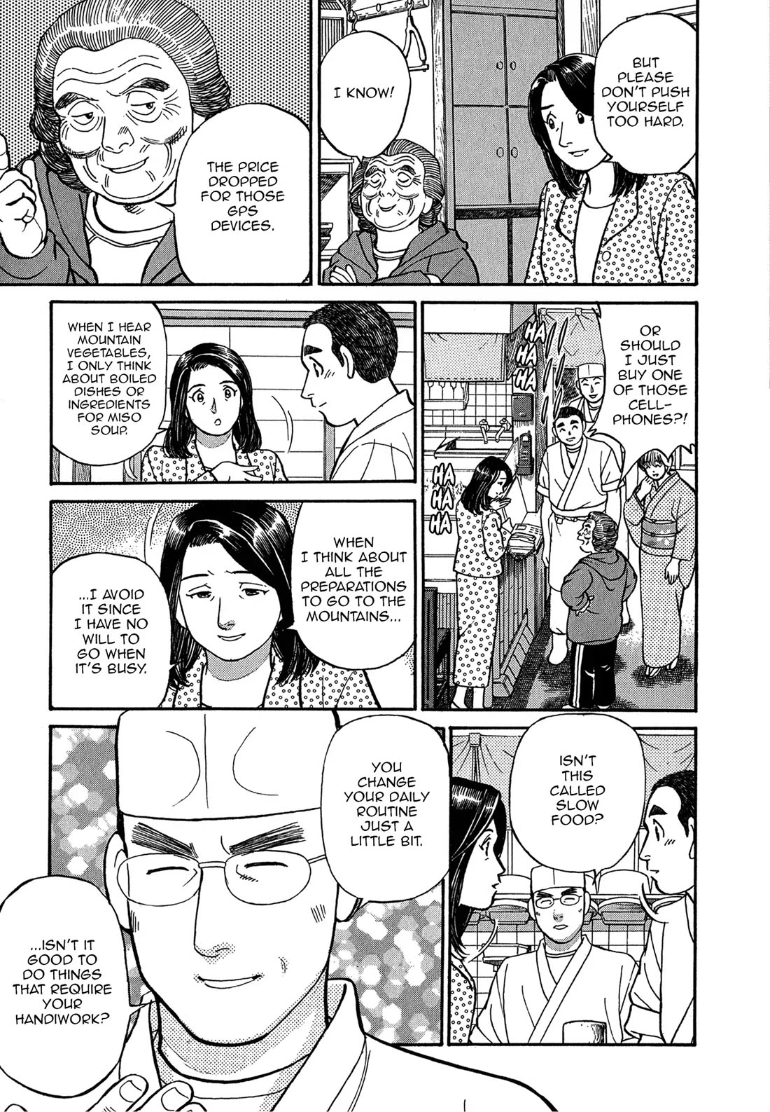 Sota's Knife Chapter 79 page 19 - Chapter 79
