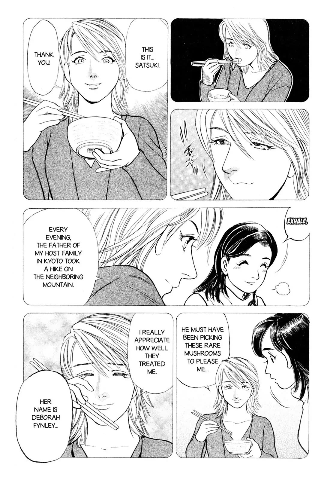 Sota's Knife Chapter 8 page 20 - Chapter 8