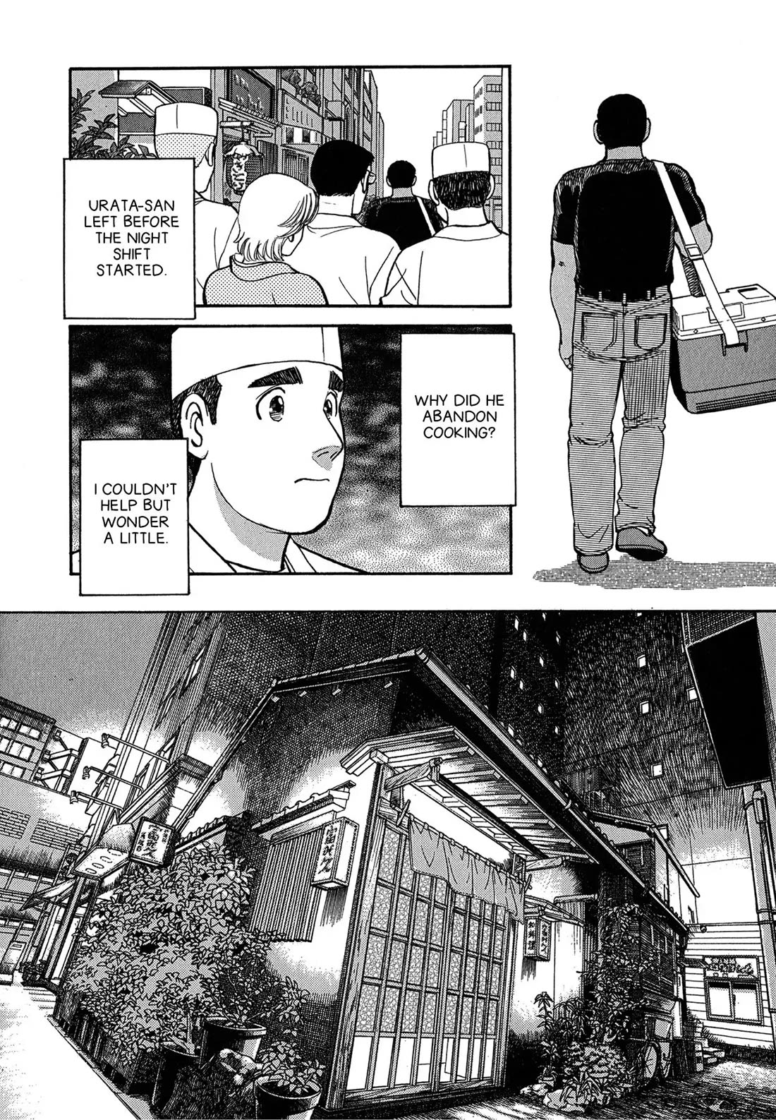 Sota's Knife Chapter 80 page 12 - Chapter 80