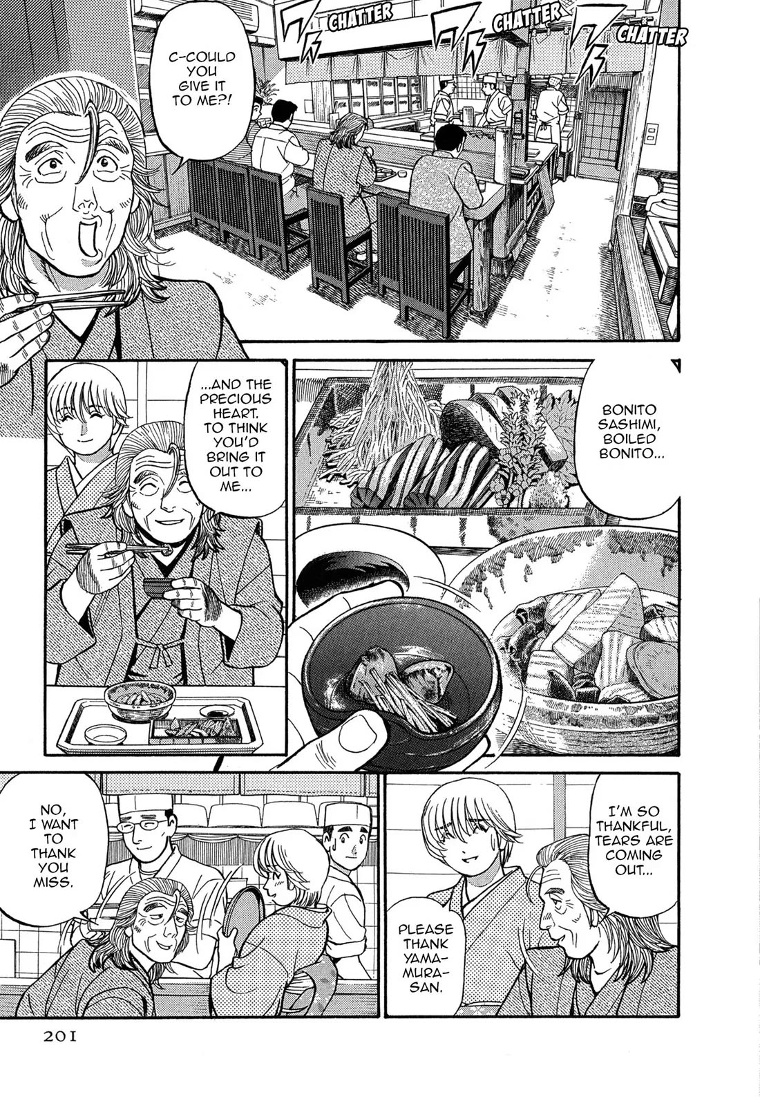 Sota's Knife Chapter 80 page 13 - Chapter 80