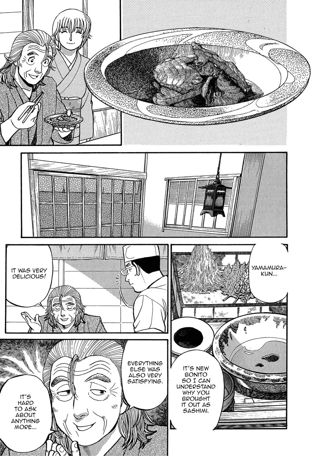 Sota's Knife Chapter 80 page 15 - Chapter 80