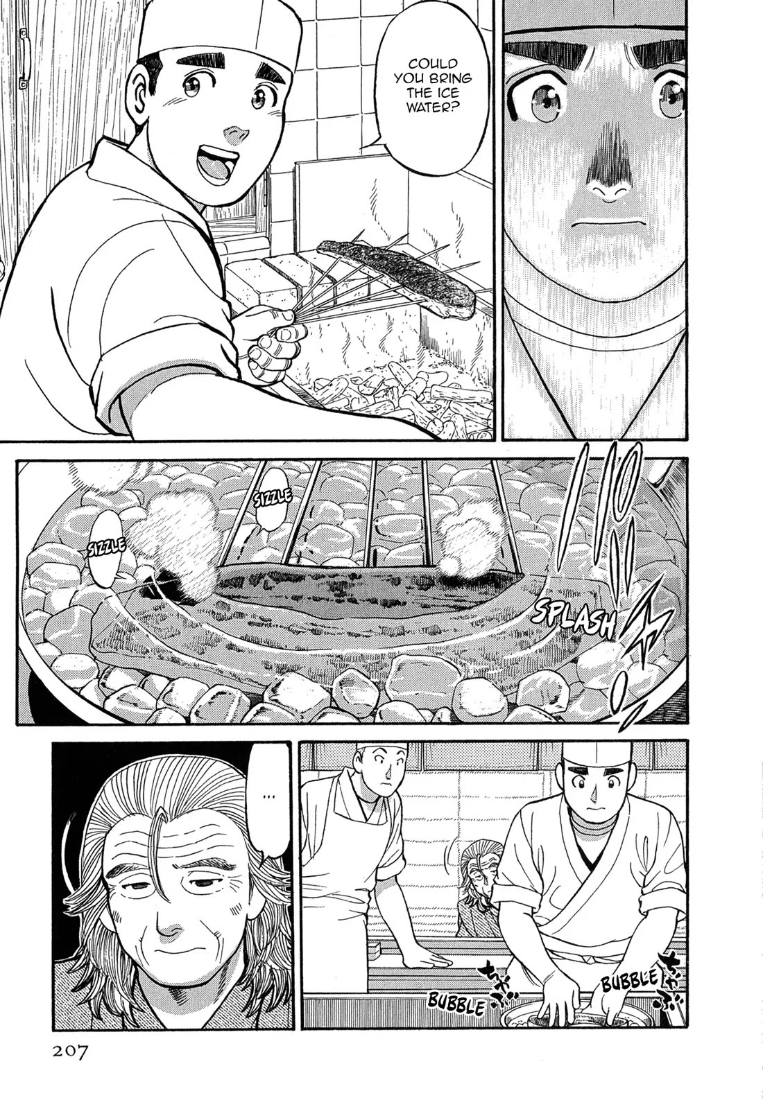 Sota's Knife Chapter 80 page 19 - Chapter 80