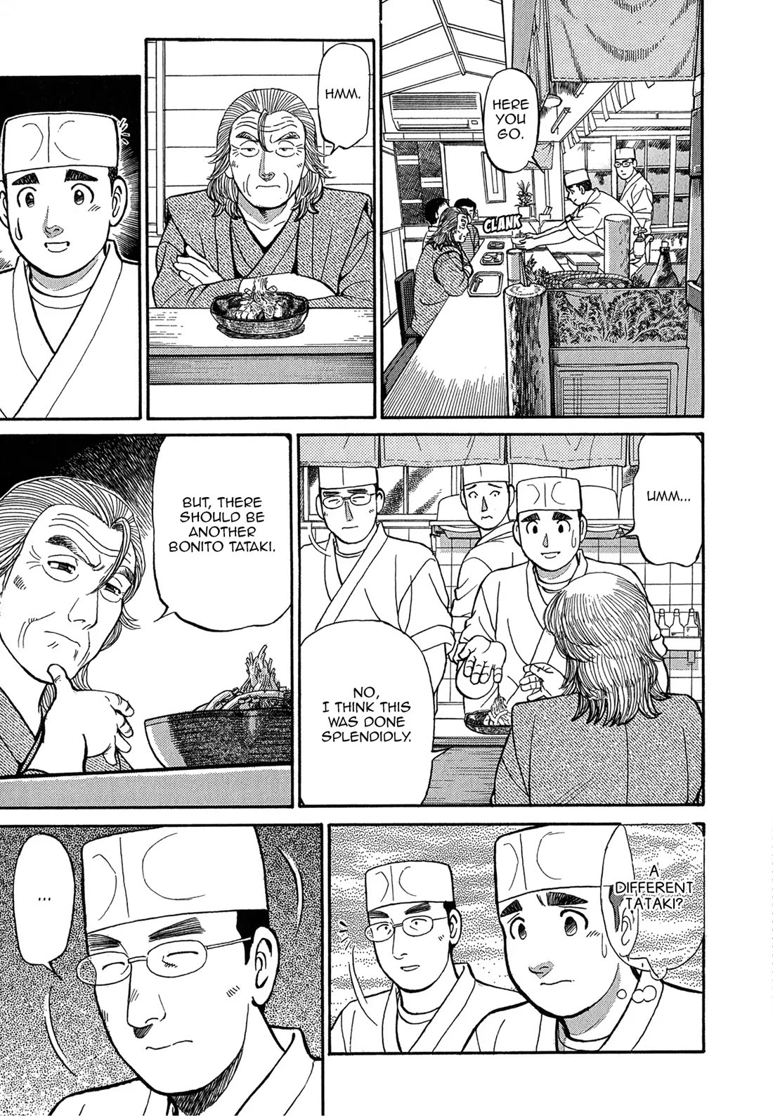 Sota's Knife Chapter 80 page 21 - Chapter 80