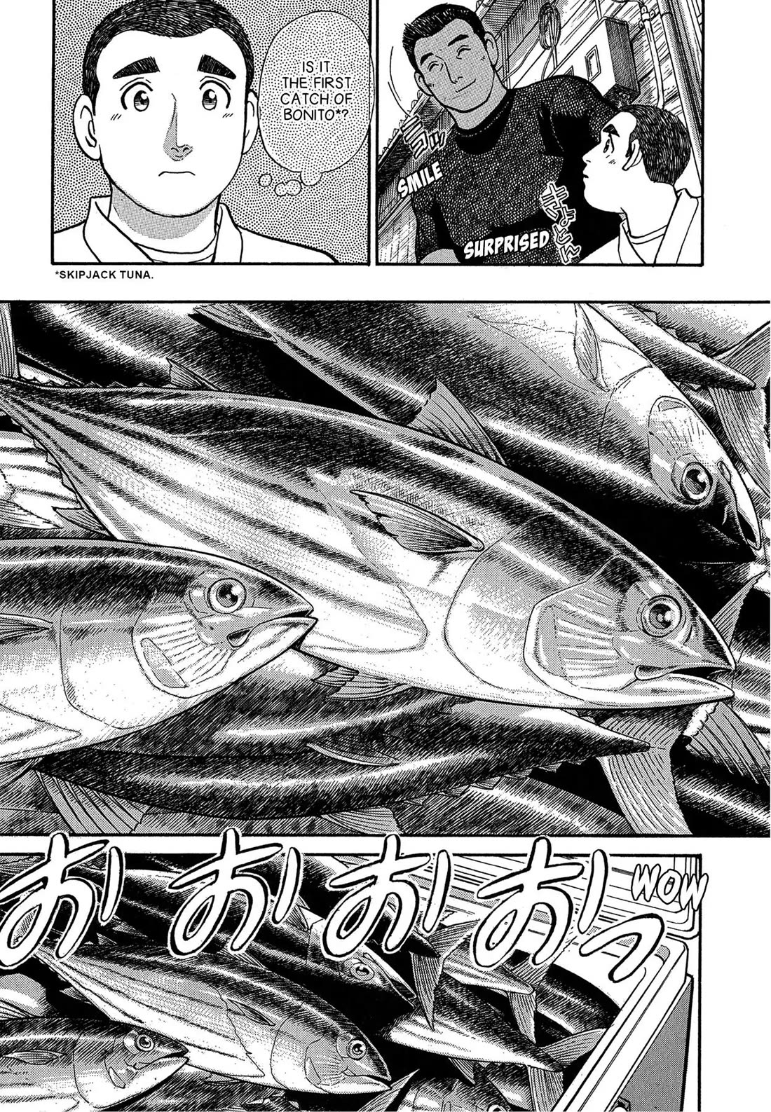 Sota's Knife Chapter 80 page 5 - Chapter 80