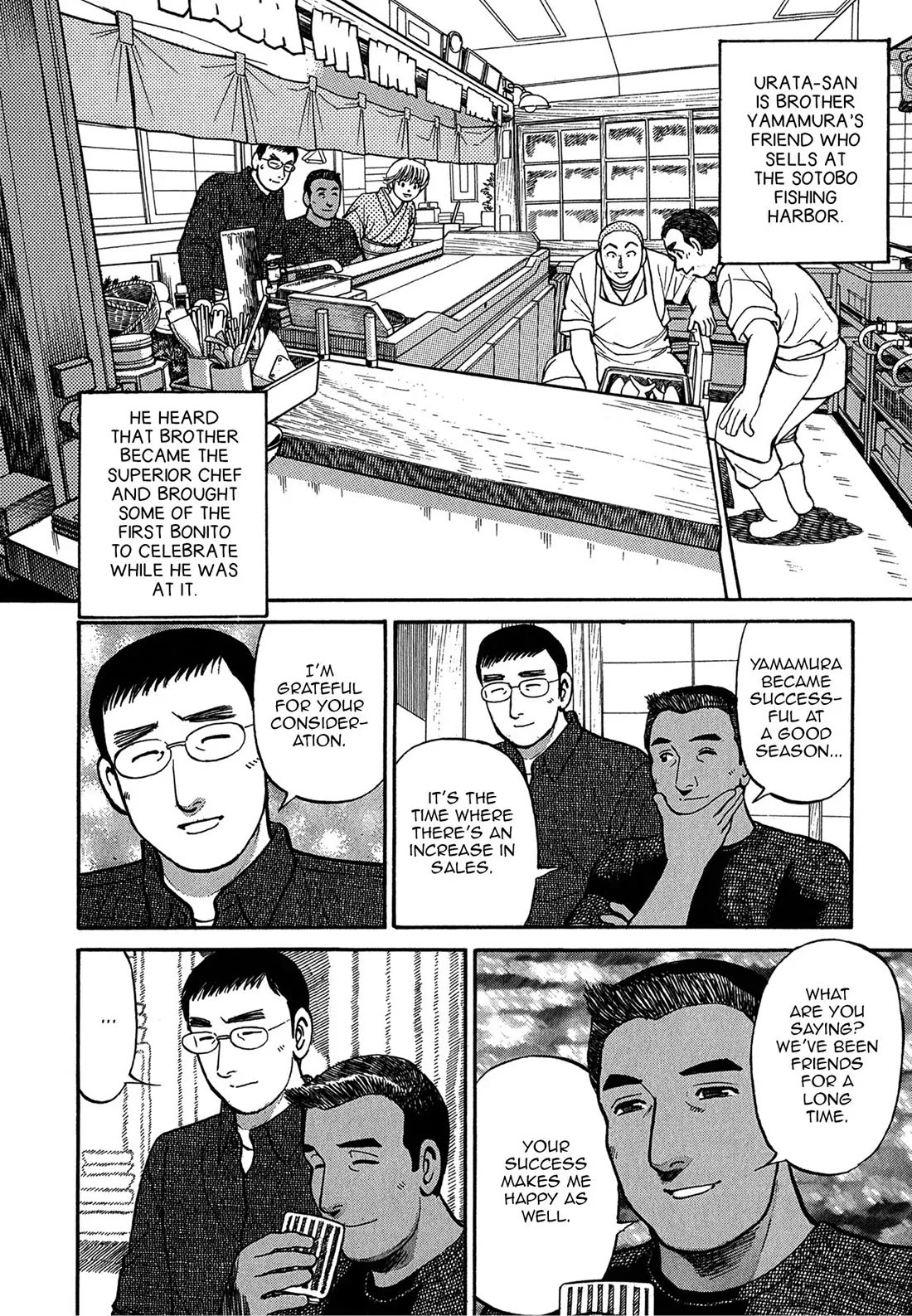 Sota's Knife Chapter 80 page 6 - Chapter 80