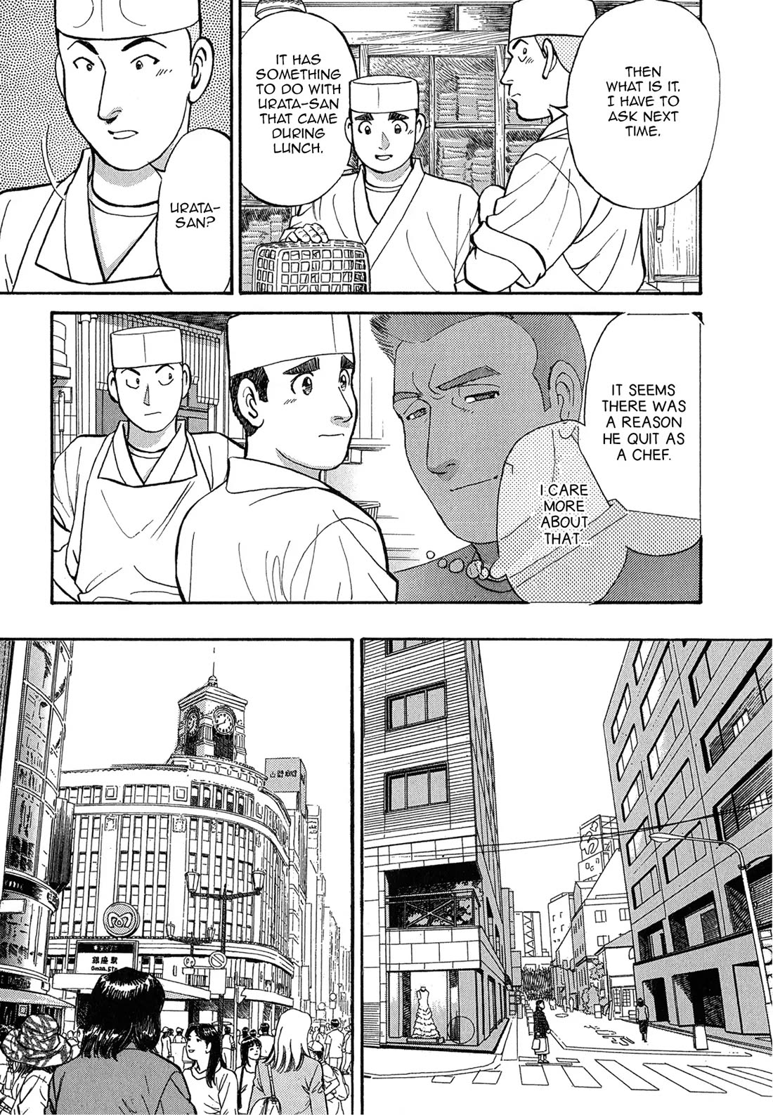 Sota's Knife Chapter 81 page 10 - Chapter 81