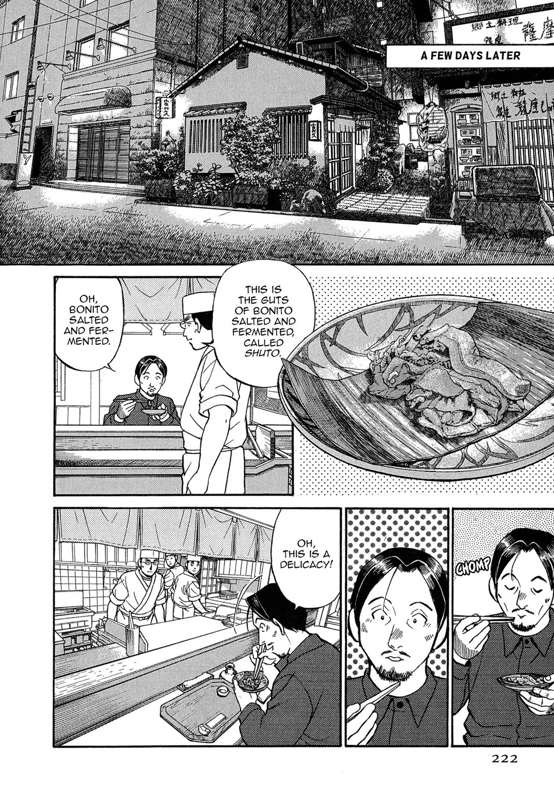 Sota's Knife Chapter 81 page 11 - Chapter 81