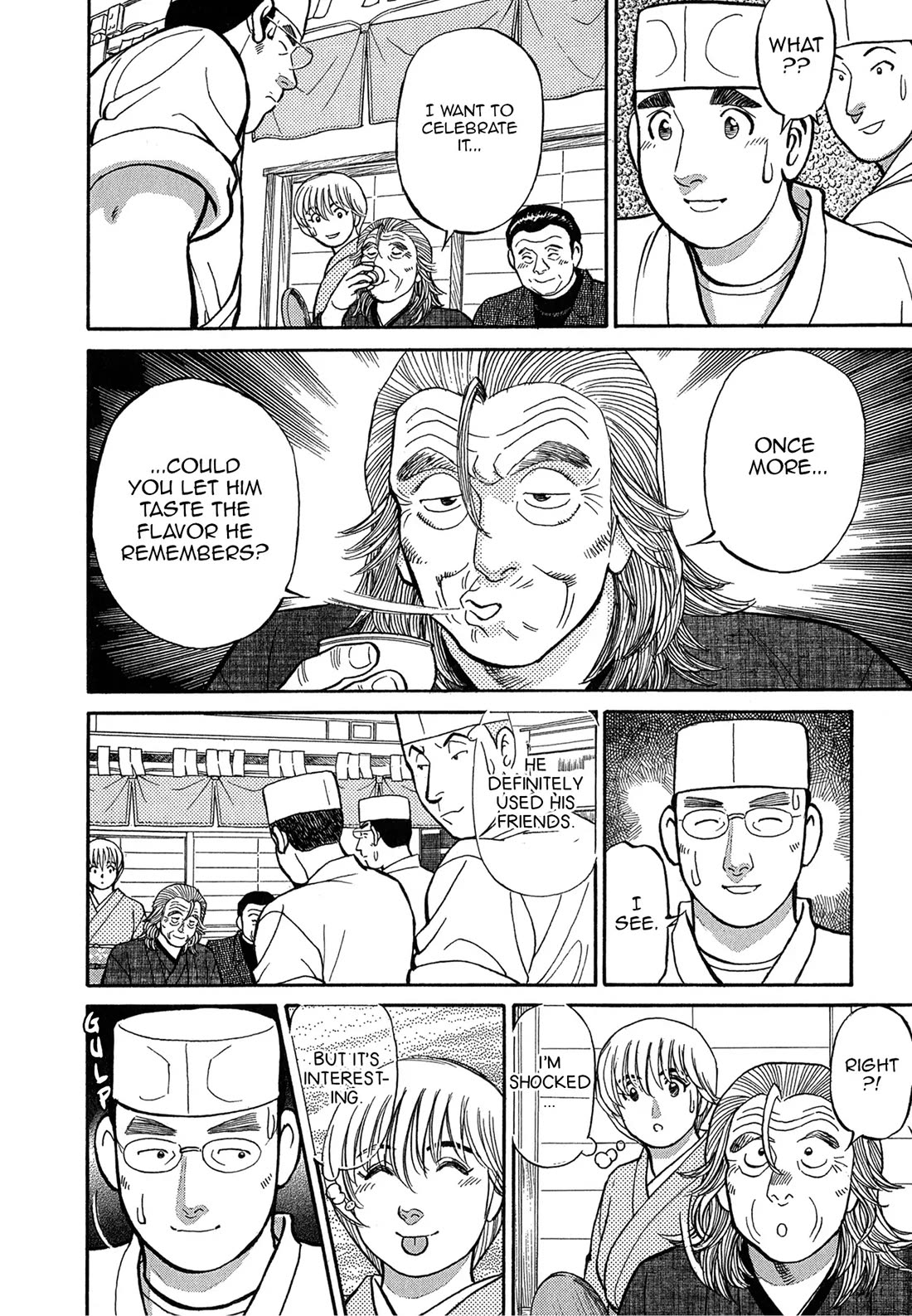 Sota's Knife Chapter 81 page 15 - Chapter 81