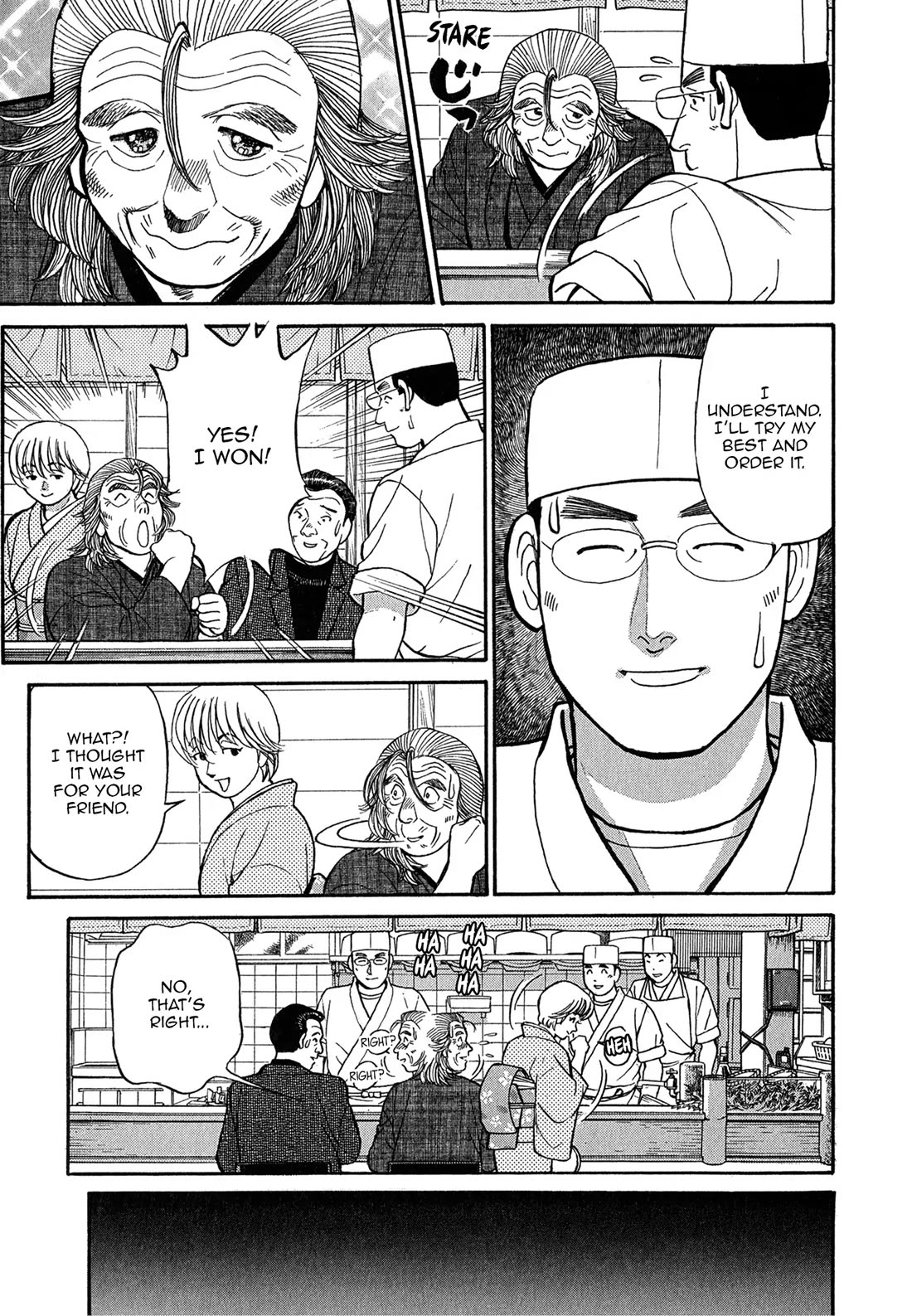 Sota's Knife Chapter 81 page 16 - Chapter 81