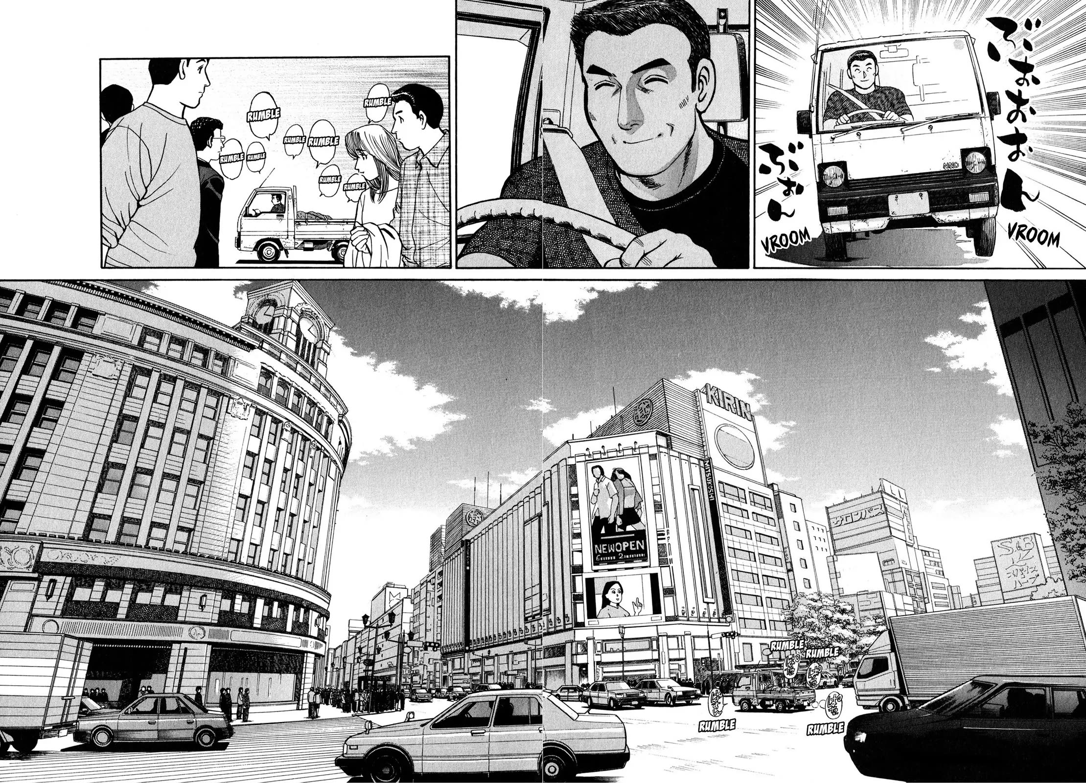 Sota's Knife Chapter 81 page 18 - Chapter 81