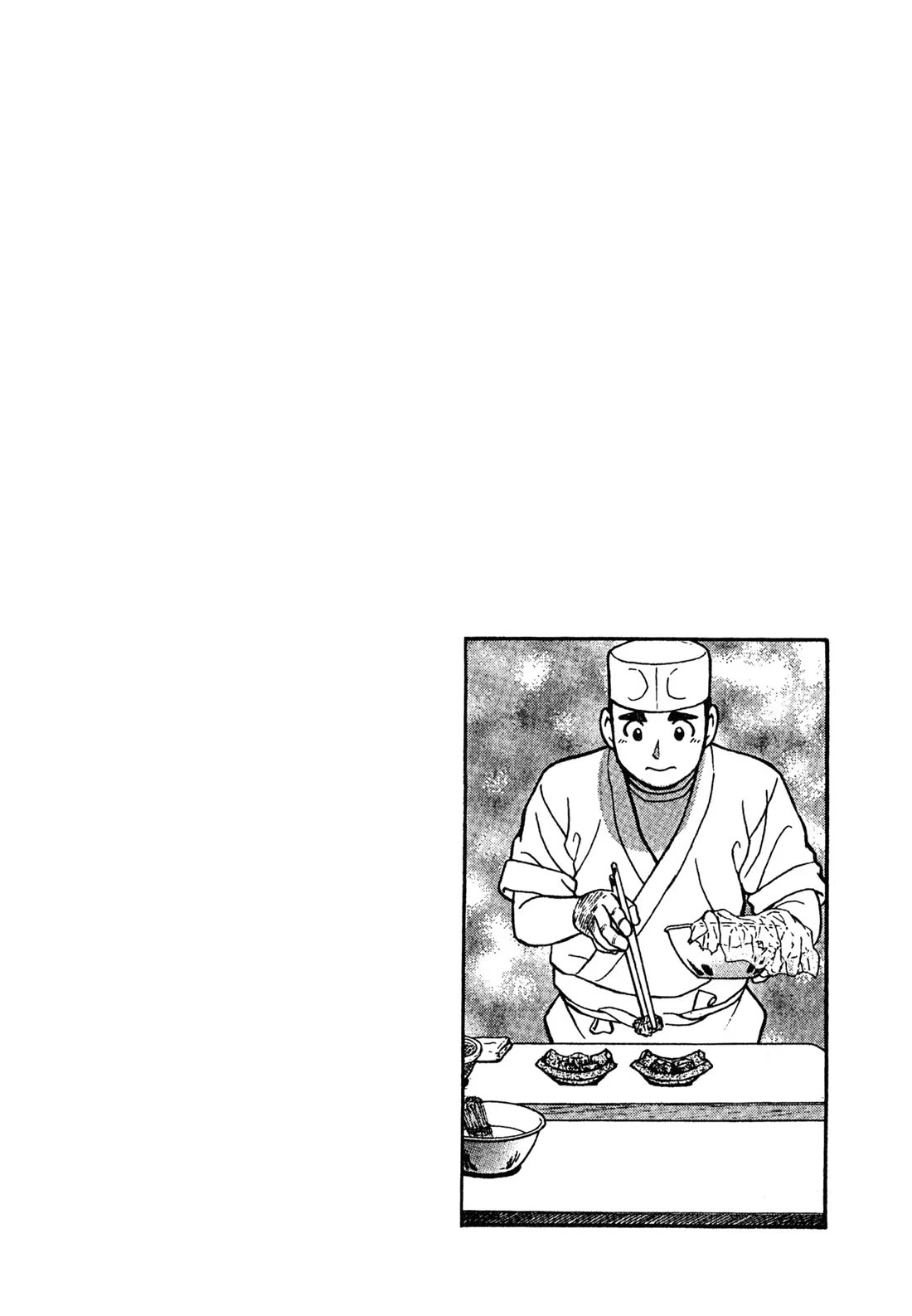 Sota's Knife Chapter 81 page 3 - Chapter 81