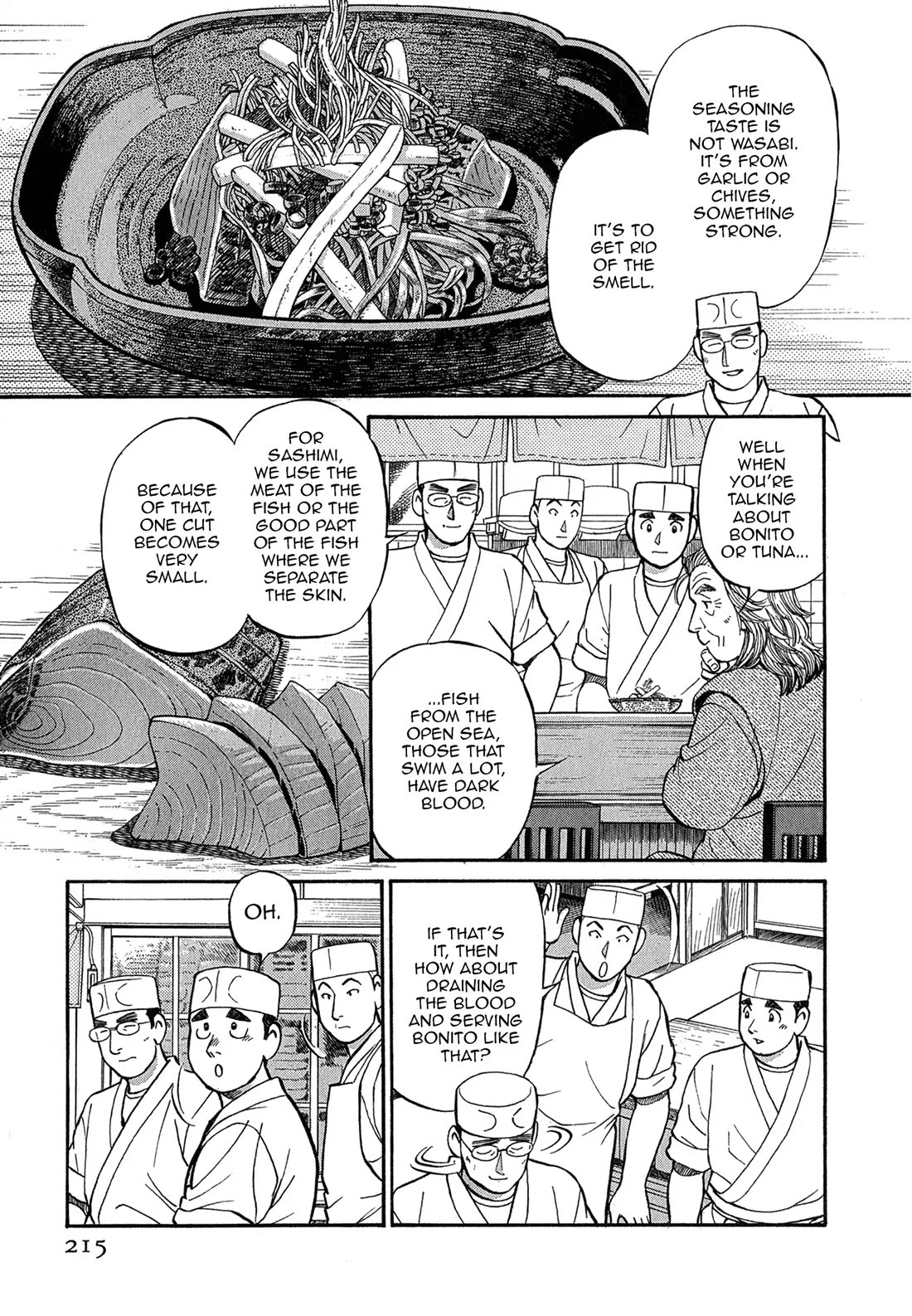 Sota's Knife Chapter 81 page 4 - Chapter 81