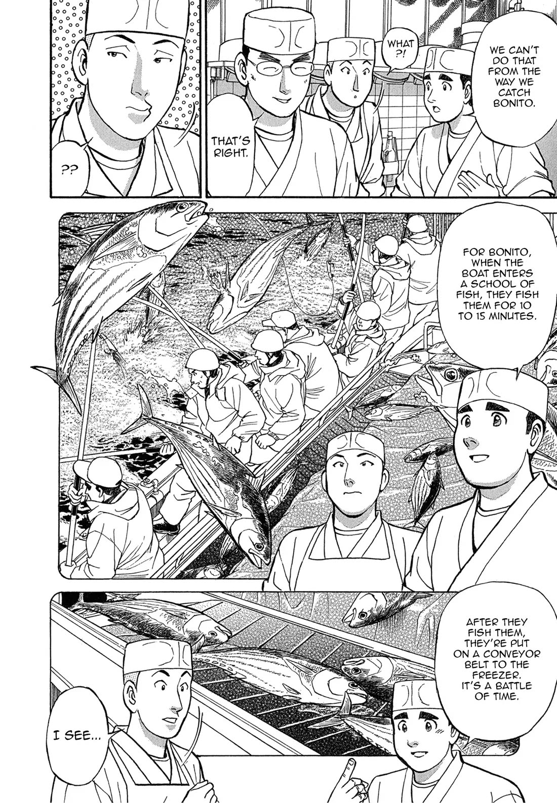 Sota's Knife Chapter 81 page 5 - Chapter 81