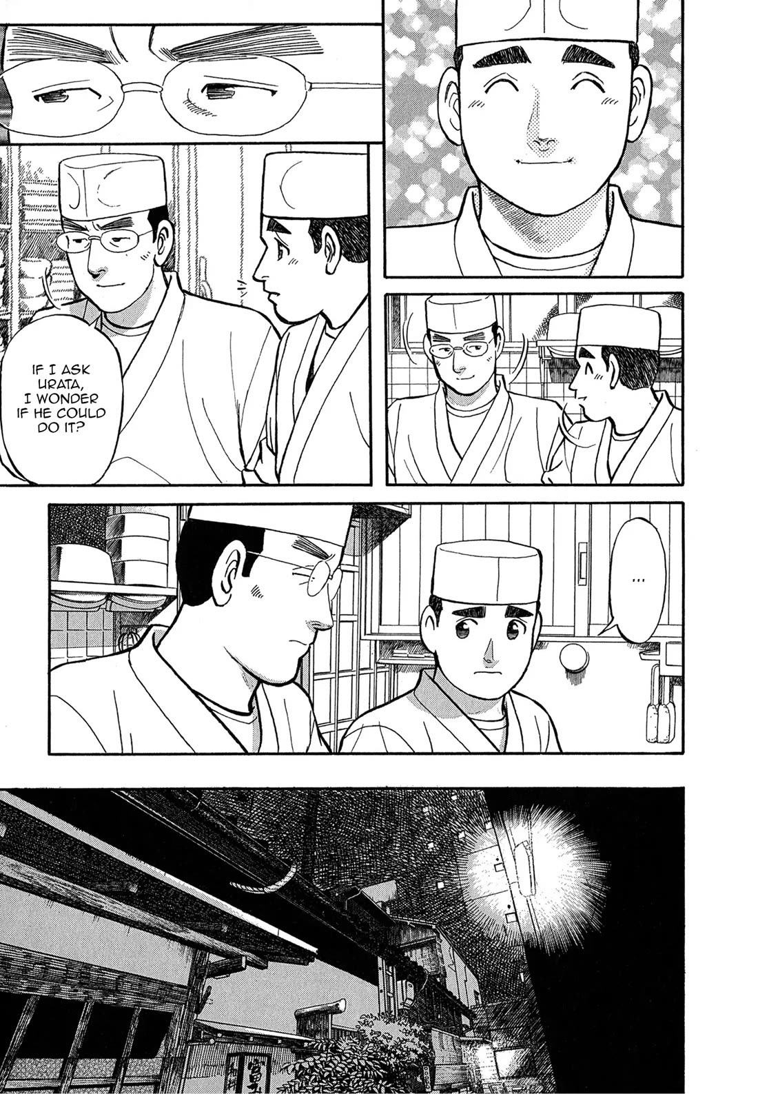 Sota's Knife Chapter 81 page 8 - Chapter 81
