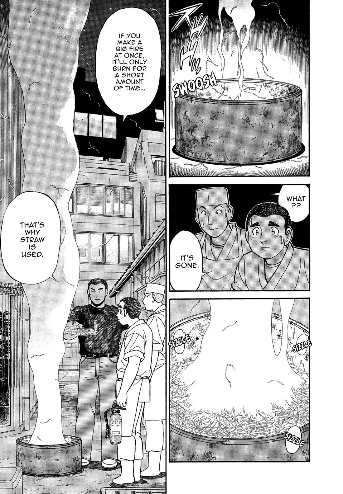 Sota's Knife Chapter 82 page 12 - Chapter 82