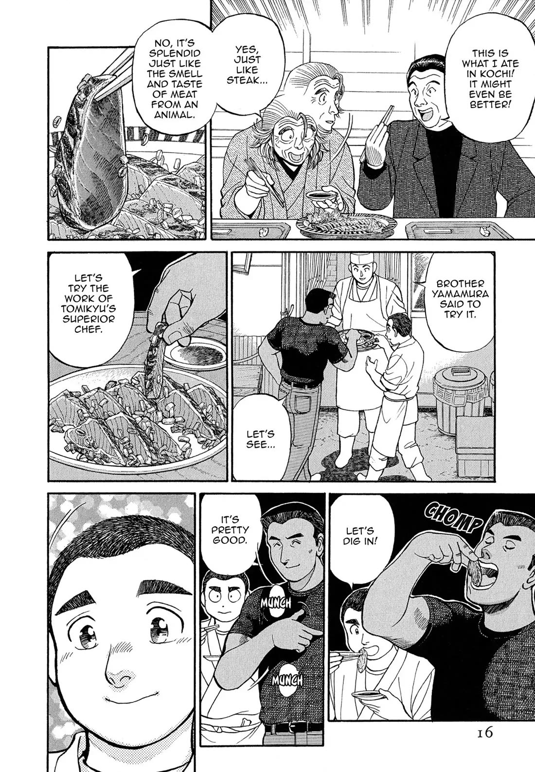 Sota's Knife Chapter 82 page 15 - Chapter 82