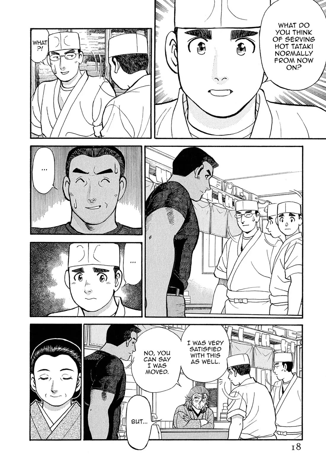 Sota's Knife Chapter 82 page 17 - Chapter 82