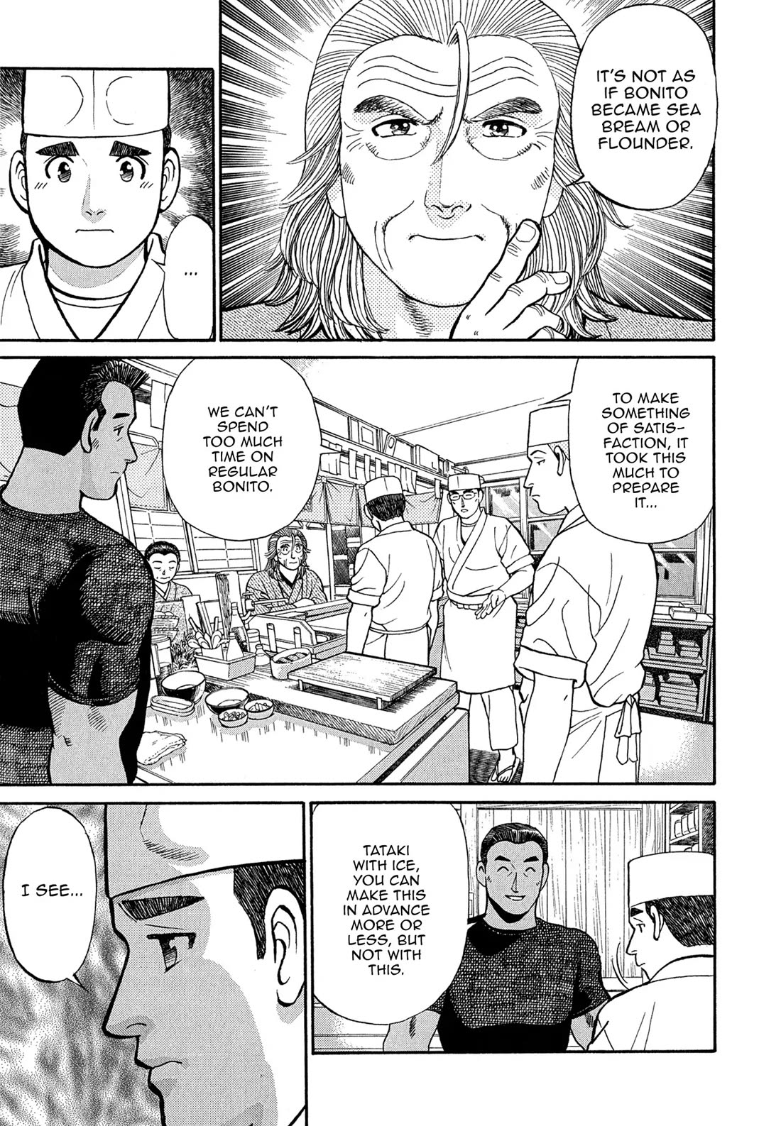 Sota's Knife Chapter 82 page 18 - Chapter 82