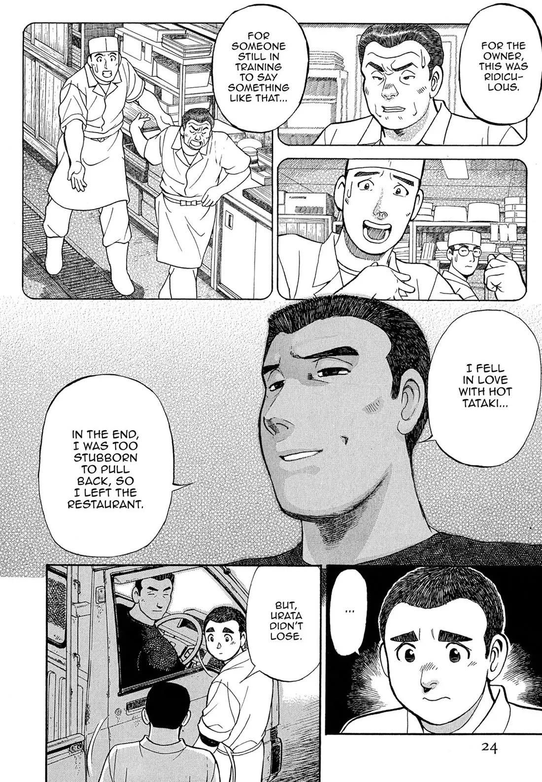 Sota's Knife Chapter 82 page 23 - Chapter 82