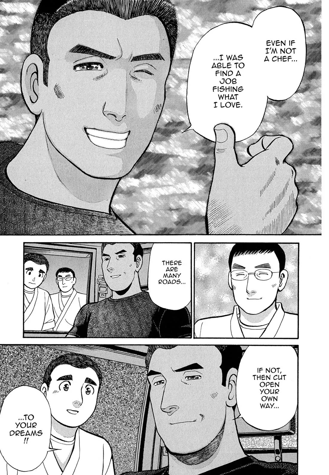 Sota's Knife Chapter 82 page 24 - Chapter 82