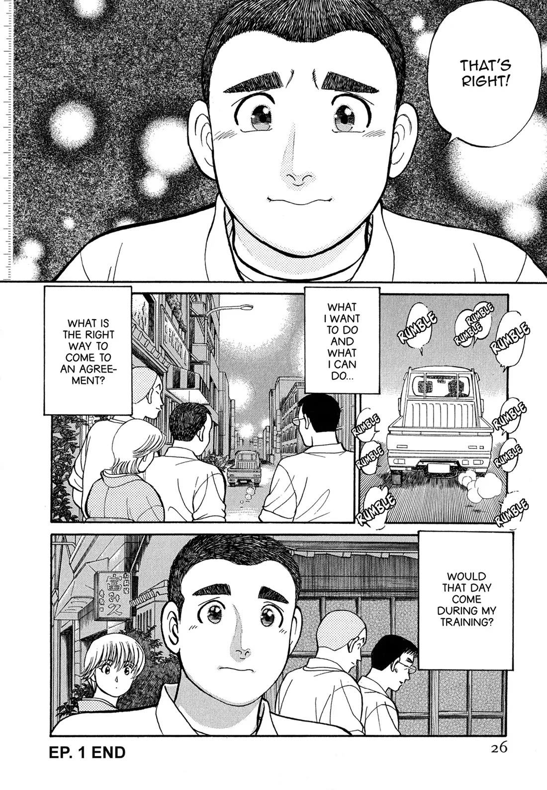 Sota's Knife Chapter 82 page 25 - Chapter 82