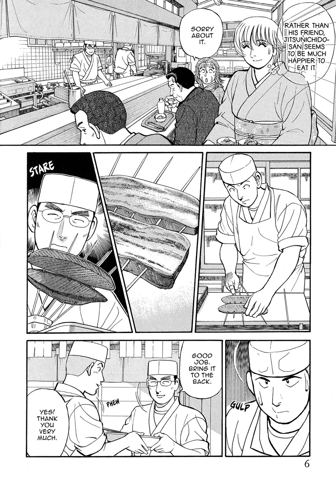 Sota's Knife Chapter 82 page 5 - Chapter 82