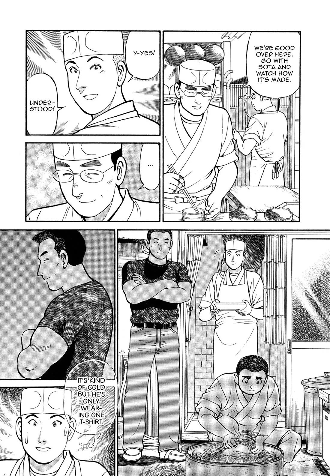 Sota's Knife Chapter 82 page 6 - Chapter 82